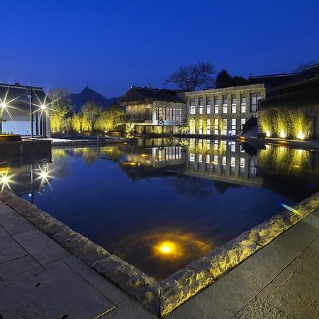 Hotel Ven.Courtyard à Guiyang  Extérieur photo