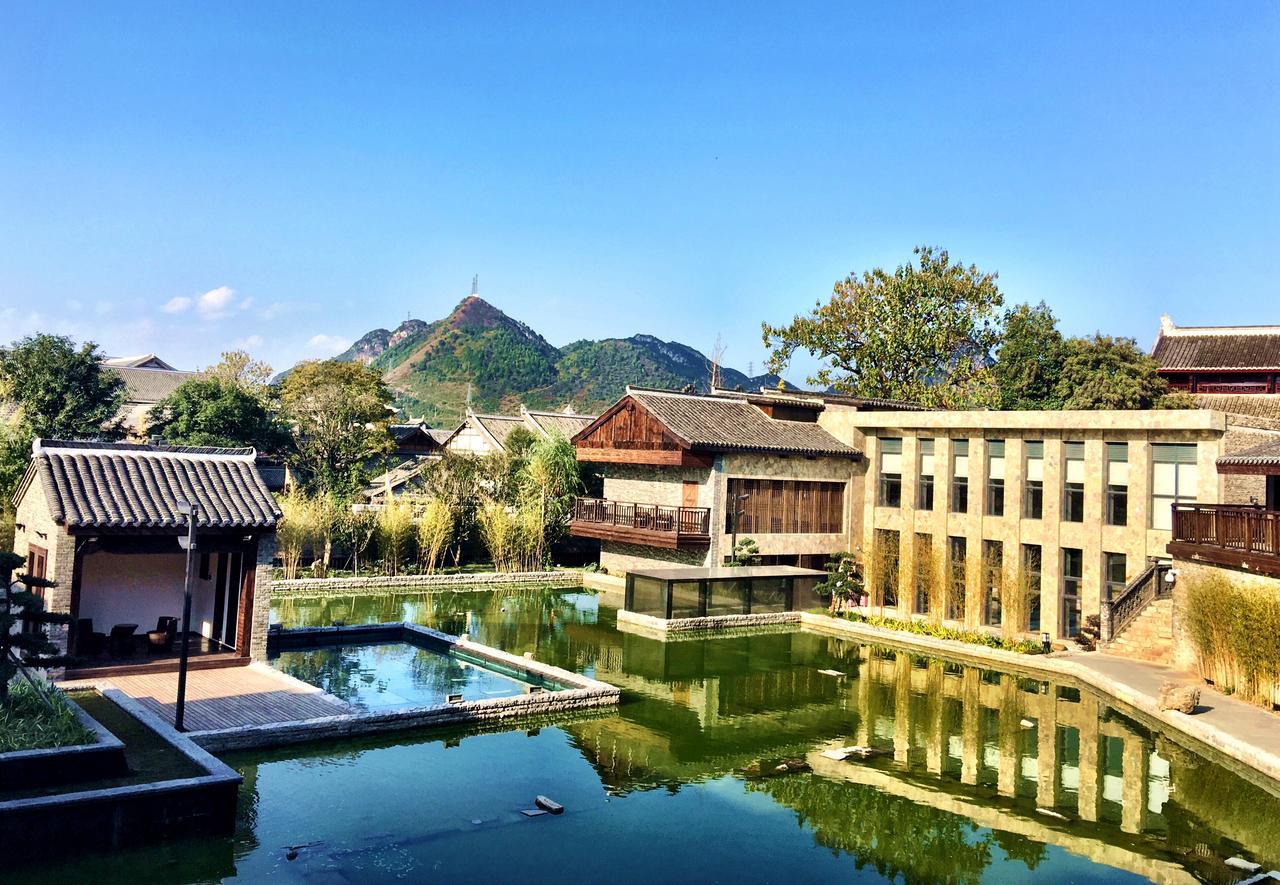 Hotel Ven.Courtyard à Guiyang  Extérieur photo