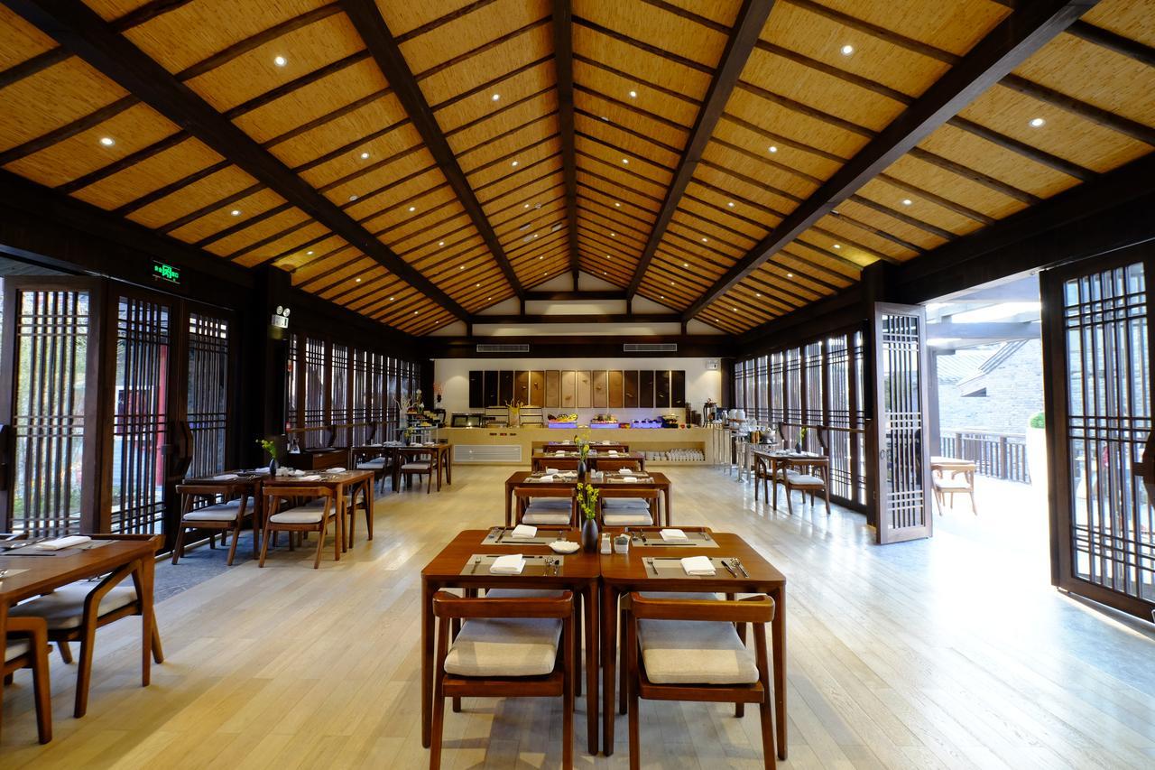 Hotel Ven.Courtyard à Guiyang  Extérieur photo